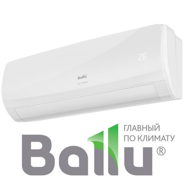 Сплит-система BALLU BSW-12HN1 - OL-17Y серия OLYMPIO со склада в Сочи, для помещения до 36м2